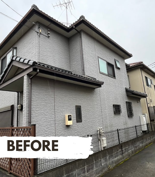 塗り替え前