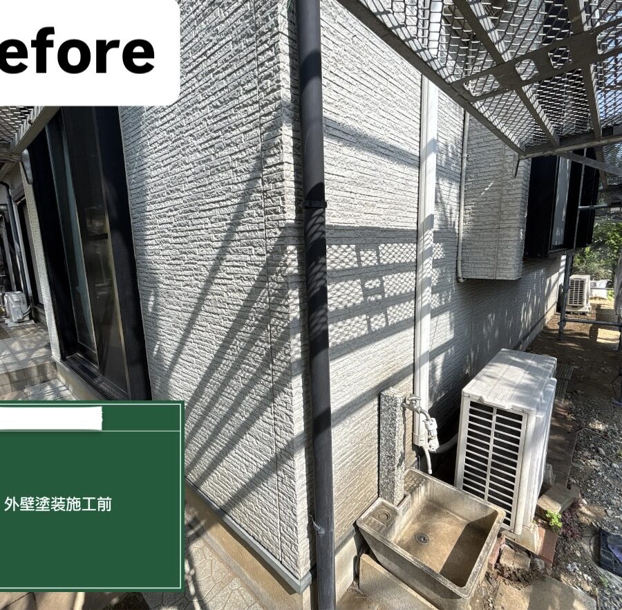 坂戸市：外壁・付帯部・ベランダ防水塗装工事。塗り替え前